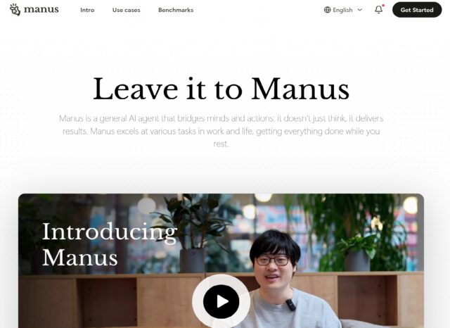 Manus AI